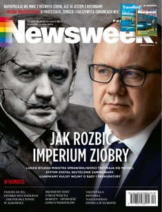 okładka Newsweek Polska 12 / 2024 