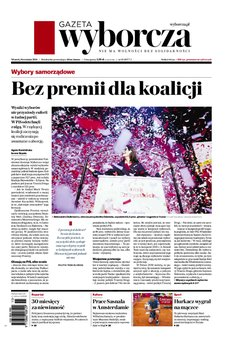 okładka Gazeta Wyborcza 83 / 2024 