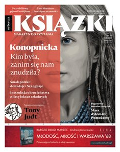 okładka Książki. Magazyn do czytania 1 / 2022 